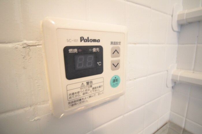 物件内観写真15　(内観写真)