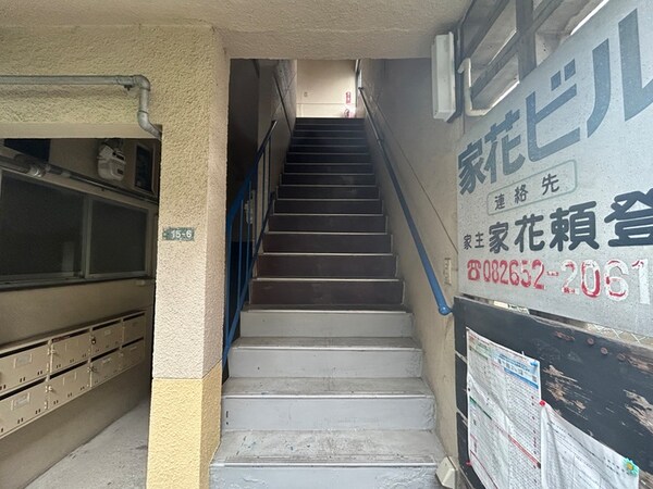エントランス部分