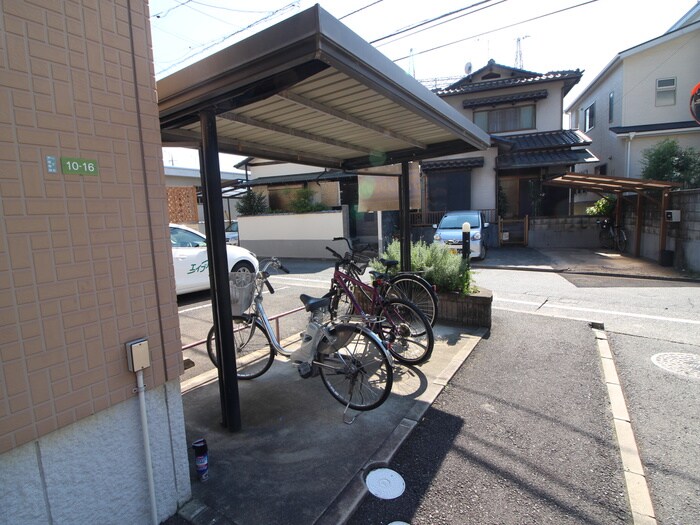 物件外観写真4　(駐輪場)