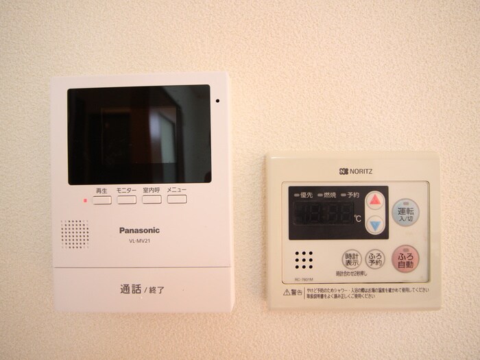 物件内観写真20　(内観写真)