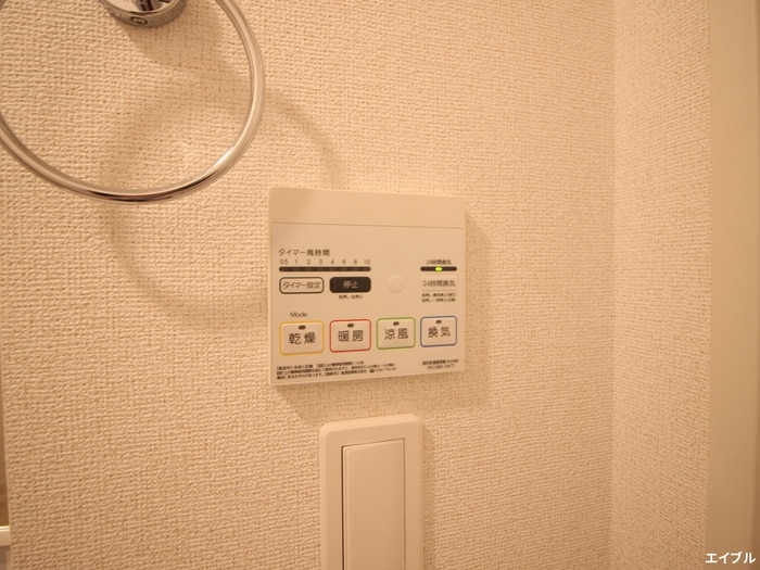 物件内観写真20　(内観写真)