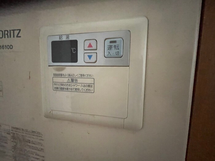 物件内観写真16　(内観写真)