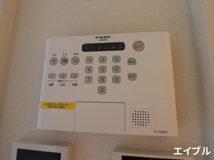 物件内観写真20　(内観写真)