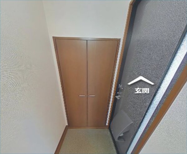 靴箱