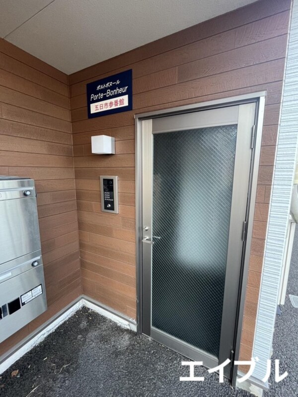 建物設備