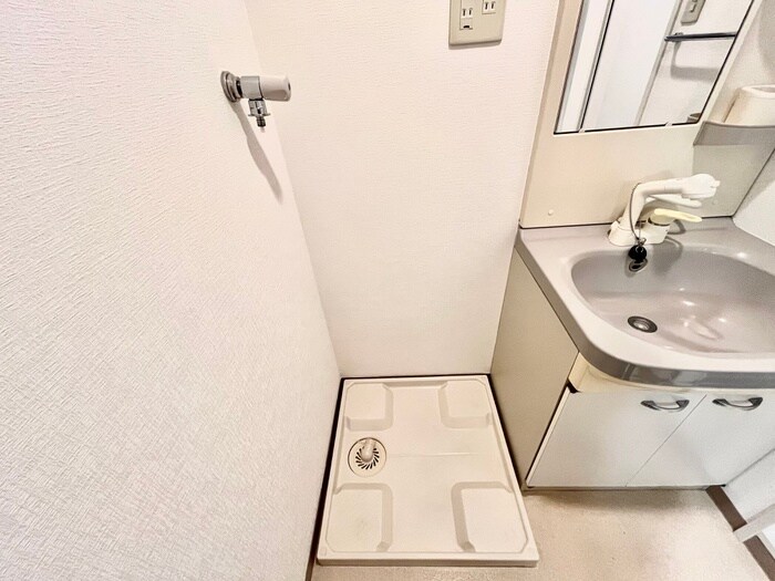 物件内観写真13　(洗濯機置場)