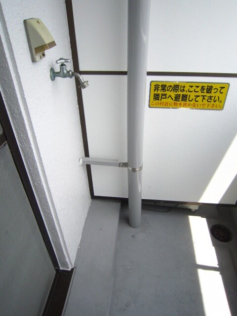 物件内観写真14　(洗濯機置場)