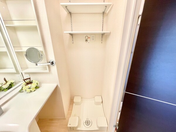 洗濯機置場