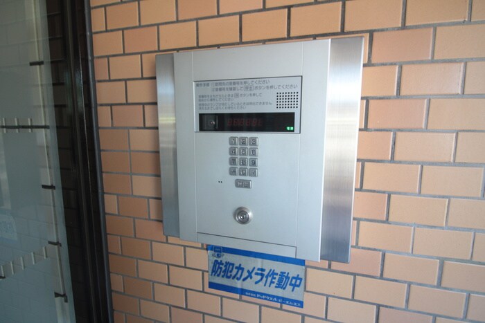 物件外観写真3　(その他)