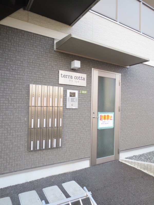 エントランス部分