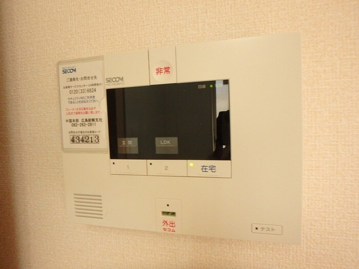 物件内観写真17　(内観写真)