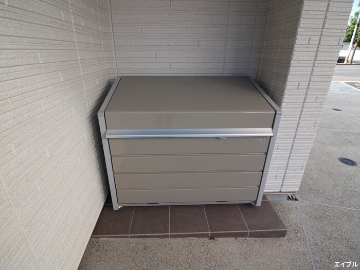 物件外観写真5　(建物設備)