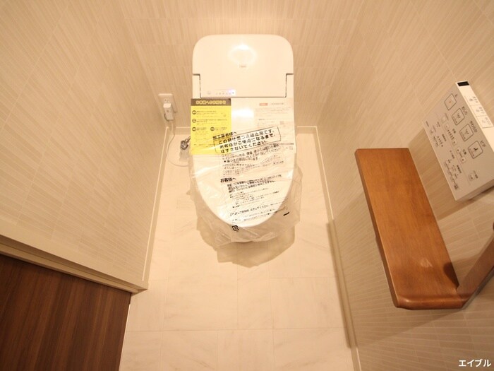 物件内観写真10　(トイレ)