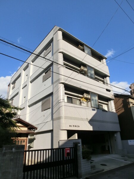第２竹本ビル外観写真