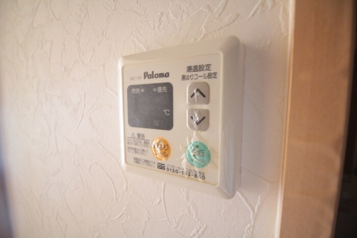 物件内観写真15　(内観写真)