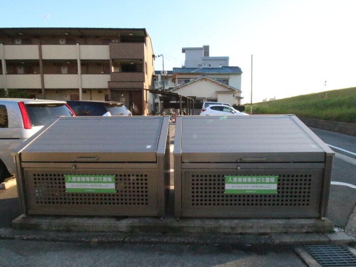 物件外観写真4　(その他)