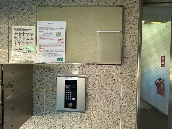 建物設備