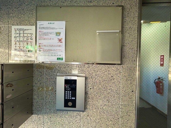 物件外観写真5　(建物設備)