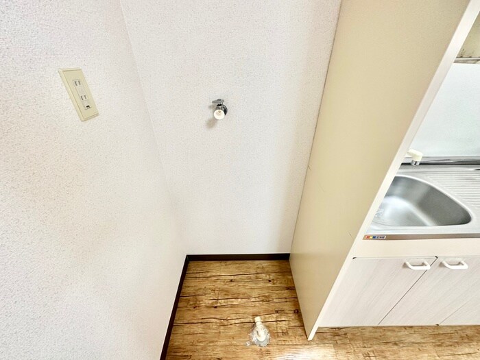 物件内観写真11　(洗濯機置場)