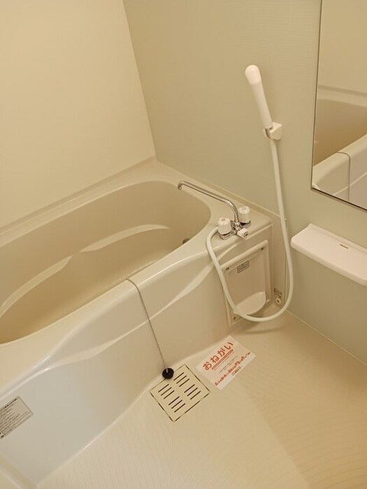 物件内観写真9　(バス／シャワールーム等)