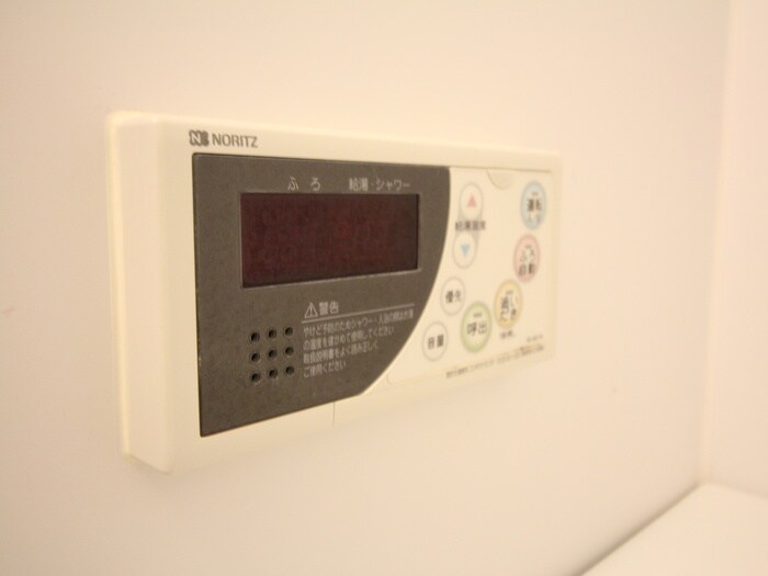 物件内観写真19　(内観写真)