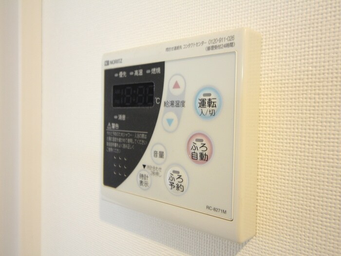 物件内観写真20　(内観写真)