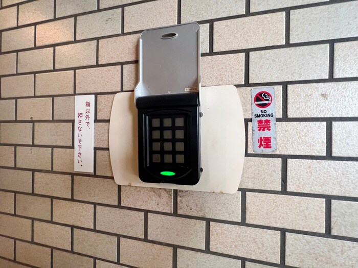 物件外観写真3　(建物設備)