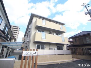 アリエッタ外観写真