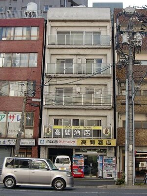 高間ビル外観写真