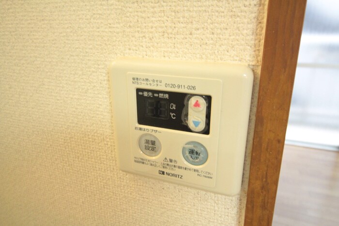 物件内観写真14　(内観写真)