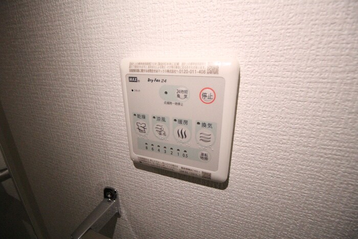 物件内観写真14　(内観写真)