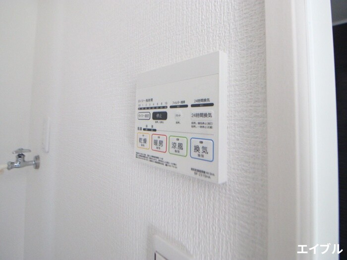 物件内観写真18　(内観写真)