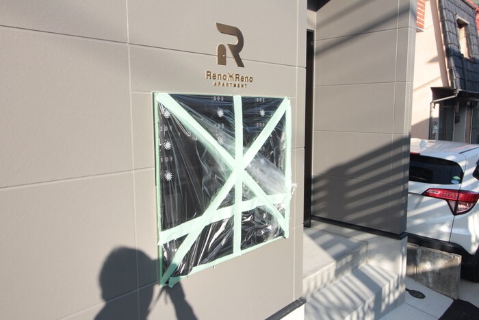 物件外観写真4　(その他)