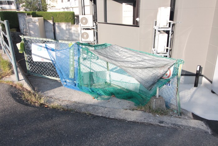 物件外観写真6　(その他)