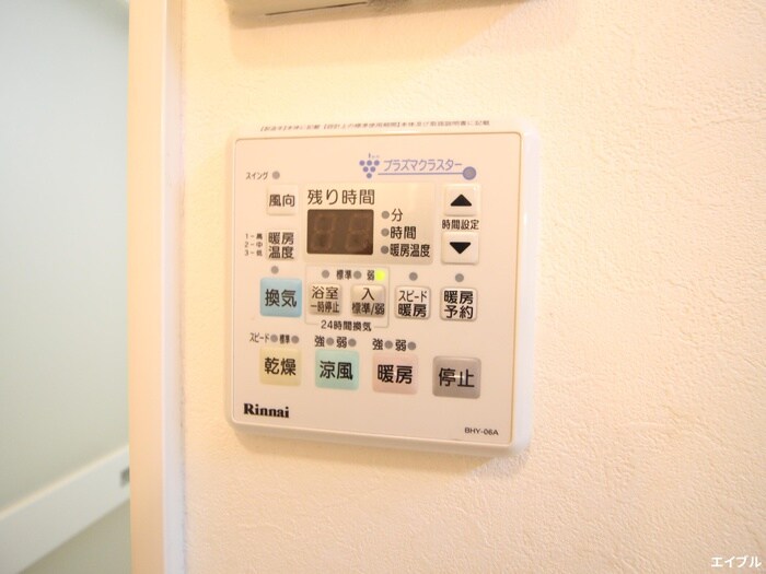 物件内観写真20　(内観写真)