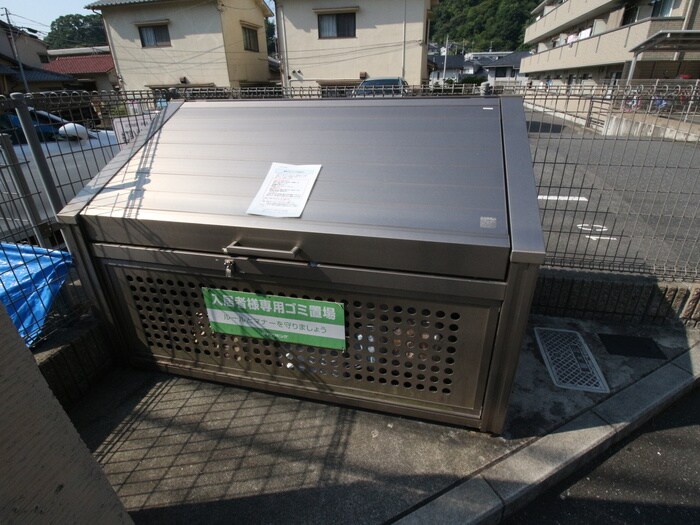 物件外観写真4　(外観写真)