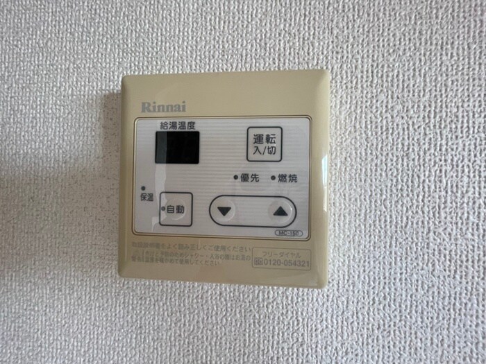 物件内観写真22　(内観写真)