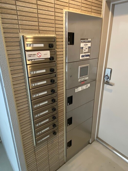 物件外観写真5　(建物設備)