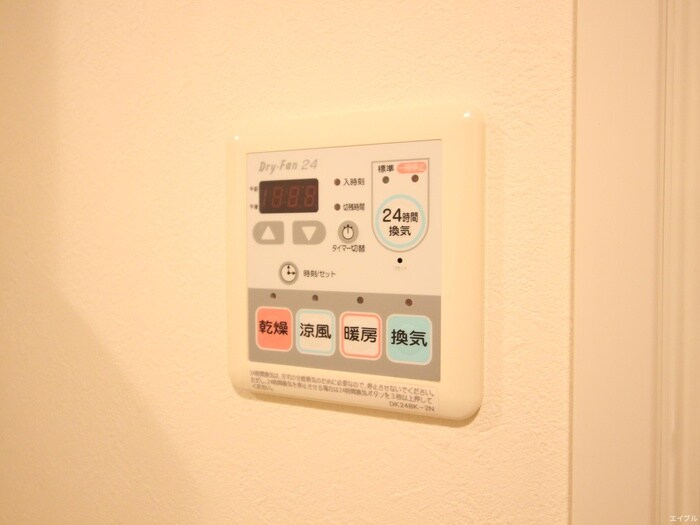 物件内観写真22　(内観写真)