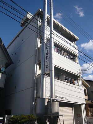 メゾンワールド外観写真