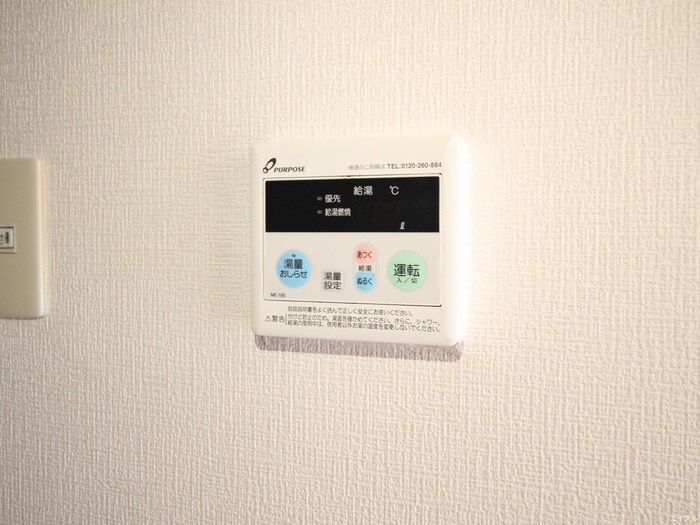 物件内観写真22　(内観写真)