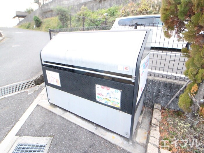 物件外観写真6　(その他)