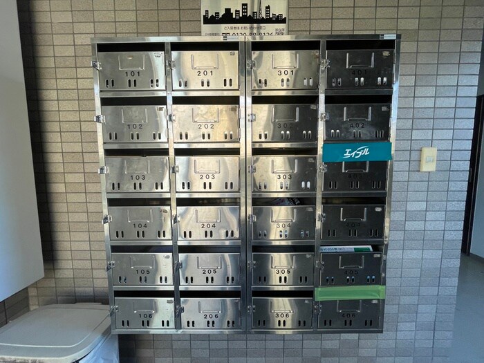 物件外観写真3　(建物設備)