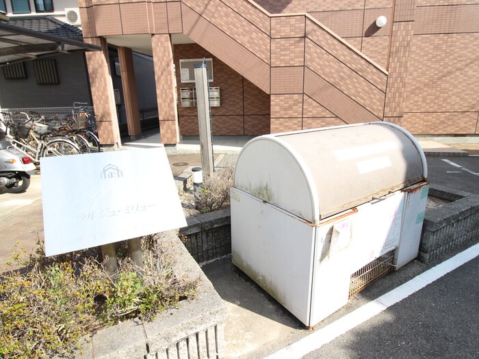 物件外観写真5　(建物設備)