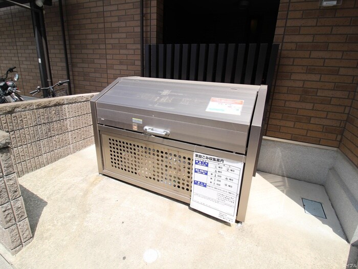 物件外観写真4　(その他)