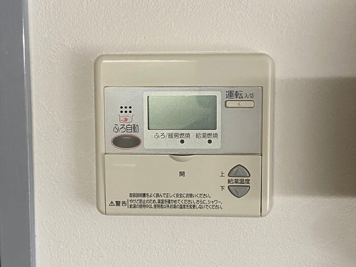 物件内観写真21　(内観写真)