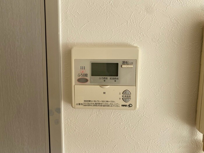 物件内観写真21　(内観写真)