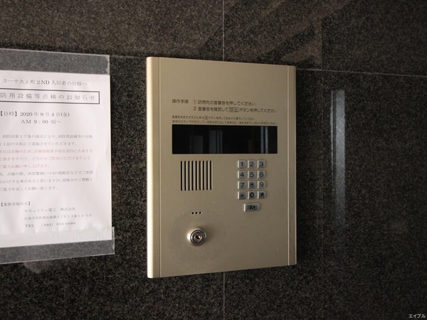 建物設備