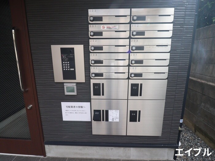 物件外観写真4　(建物設備)