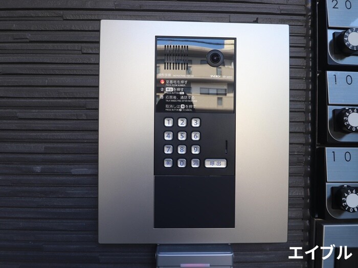 物件外観写真5　(その他)